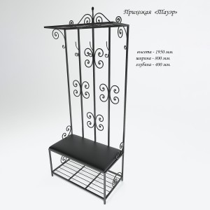 Передпокій Tenero Тауер