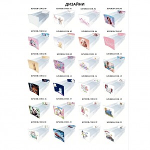 Ліжко Viorina Deko KINDER-COOL / Кіндер Кул + ящик