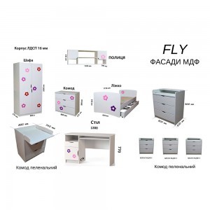 Стіл Viorina Deko MDF FLY / МДФ Флай (Знято з виробництва)