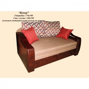 Диван М'які Меблі-Я "Купер"